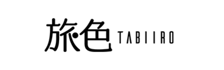 旅色 TABIIRO