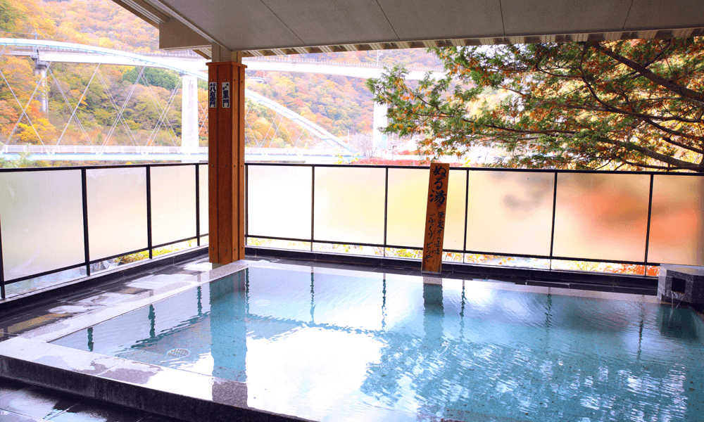 屋根付き露天風呂 殿の湯