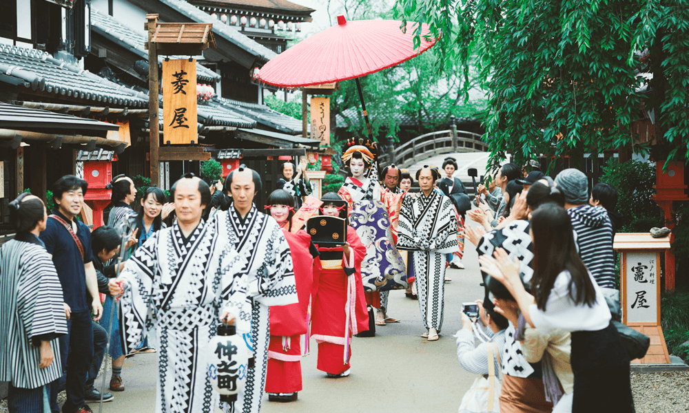 日光江戸村 花魁道中