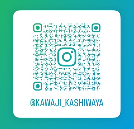 【柏屋公式】Instagramを開設しています。