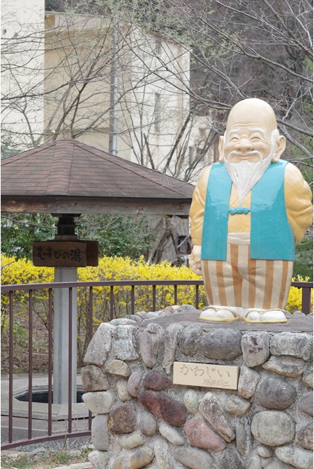 川治温泉を楽しむ散策コース♪